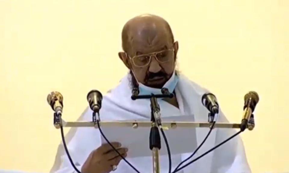 اللہ نے کوئی ایسی بیماری نہیں دی جس کا علاج نہ ہو، خطبہ حج