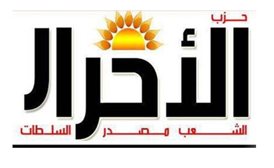 دہشت گردانہ کارروائی کا خدشہ، آئی جی خیبر پختونخواہ کی سکیورٹی سخت کر دی گئی