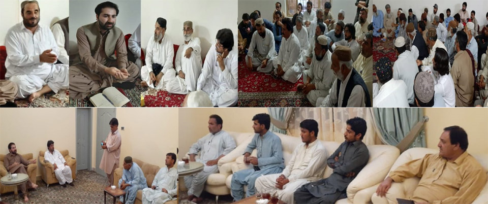 بلوچستان جام کمال خان کی قیادت میں ترقی کی راہ پر گامزن ہے ،  اعجاز سنجرانی