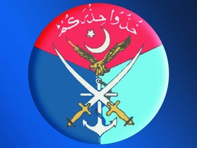 آزاد جموں و کشمیرکے صحافیوں کا آئی ایس پی آرکا دورہ