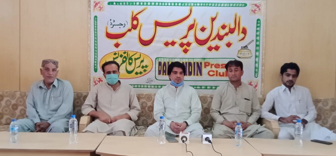 عوام الناس منفی پروپیگنڈے غلط افواہوں پر کان نہ دھریں ، جاوید ڈومکی