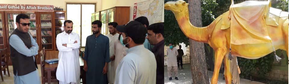 قلات ‘ ڈپٹی کمشنر نذیر بلوچ کا پبلک لائبریری ‘ کالج اور ماڈل ہائی سکول کے گراﺅنڈ کا دورہ