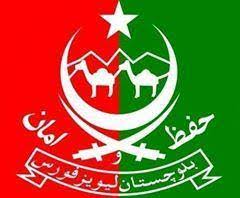 بسیمہ ‘ لیویز نے قتل کیس میں مطلوب اشتہاری ملزم کو گرفتار کرلیا