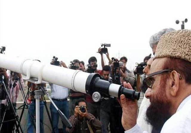 چاند کا تنازع، مفتی منیب وفاقی وزیر فواد چوہدری پر پھٹ پڑے