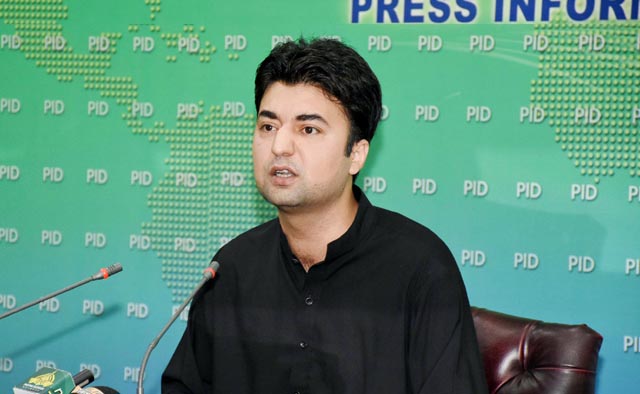 درست احتساب ہو تو بلاول کو آکسفورڈ کی فیس بھی واپس کرنا ہوگی، مراد سعید