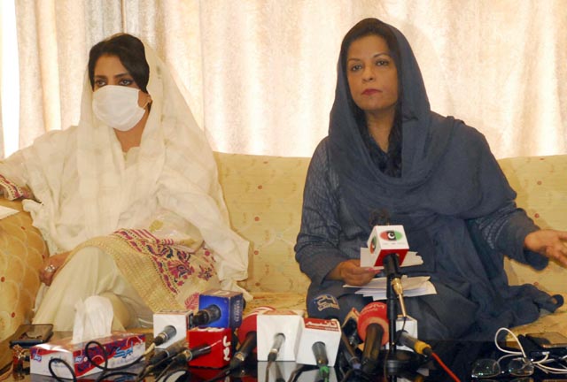 پی ٹی آئی کے 2 سال مکمل ہونے پر آج یوم تباہی ہے، نفیسہ شاہ