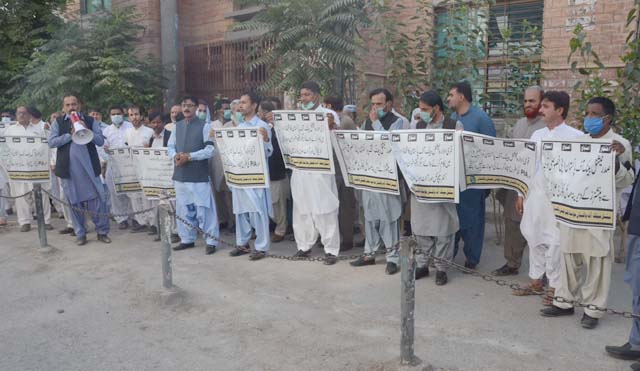 حکومت 70 فیصد پنشن بحال کرکے پنشنرز کے دیرینہ مسائل کے حل کیلئے اقدامات اٹھائے ، نیشنل بینک آف پاکستان جوائنٹ ایکشن کمیٹی