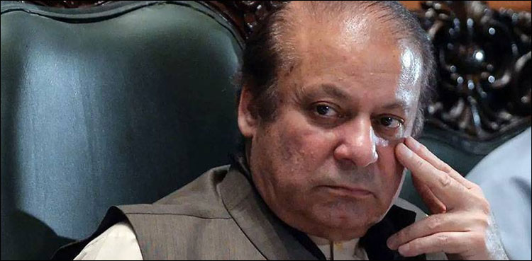 العزیزیہ اور ایون فیلڈ ریفرنسز، نواز شریف کو اشتہاری قرار دینے کا تحریری فیصلہ جاری