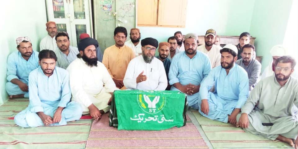 وزیر داخلہ ضیاءلانگو نے ہم سے کئے وعدے کی پاسداری نہیں کی ‘ علامہ حسین سعیدی نیچاری