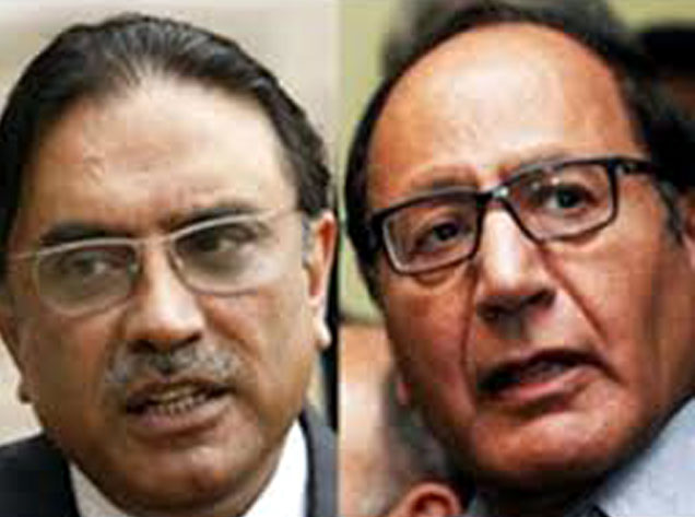 آصف زرداری اور چوہدری شجاعت حسین کے درمیان ٹیلی فونک رابطہ،موجودہ سیاسی صورت حال پر گفتگو