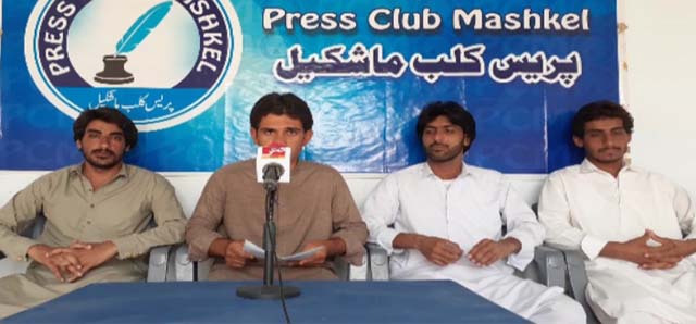 ماشکیل کو میونسپل کمیٹی کا درجہ دینے سے محروم کرنا غریب عوام کے ساتھ ظلم اور ناانصافی ہے ، بلوچستان نیشنل پارٹی واشک