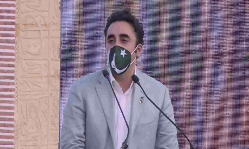 پیپلز پارٹی نے ہمیشہ عوامی مسائل کے حل کو ترجیح دی، بلاول بھٹو