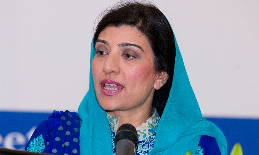 فرزانہ راجہ سمیت 18 ملزمان 17 ستمبر کو طلب