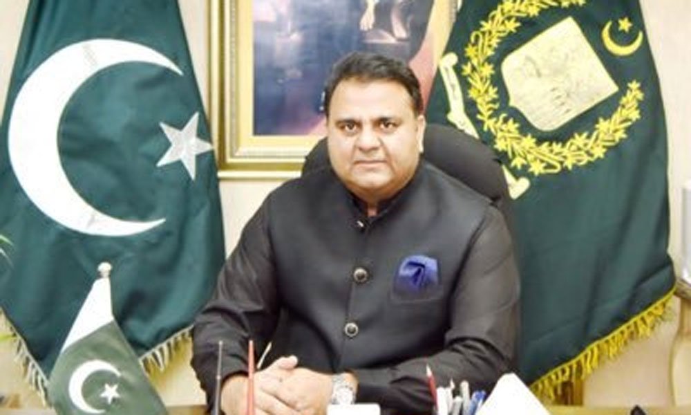 نواز شریف لوگوں کو دھوکہ دے کر بیرون ملک گئے ، فواد چوہدری