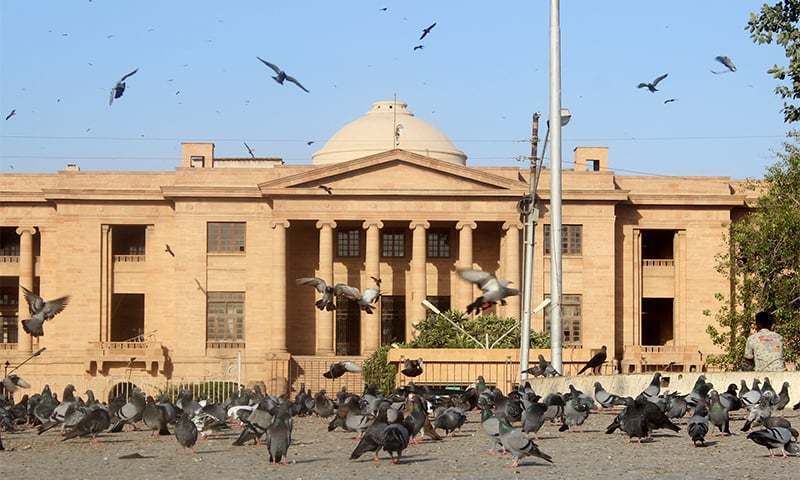 ایف آئی اے کو تمام یتیم خانوں میں شادیوں کے معاملات کی چھان بین کا حکم