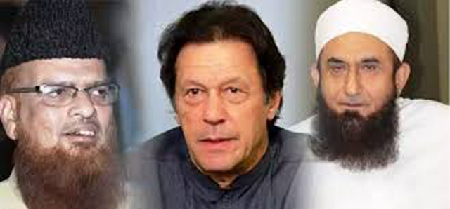 مفتی تقی عثمانی سب سے بااثر مسلم شخصیت میں سر فہرست ‘عمران خان ’مین آف دی ایئر قرار