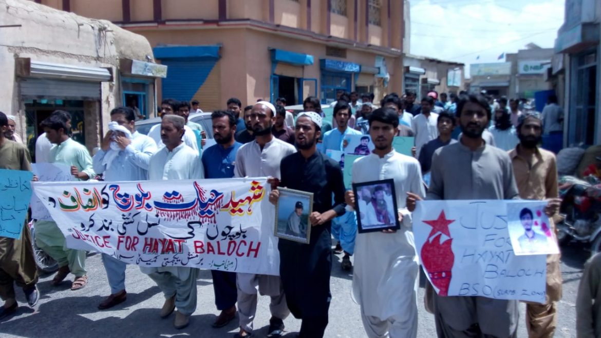 سوراب ، حیات بلوچ کو انصاف فراہمی کے لئے احتجاج ریلی