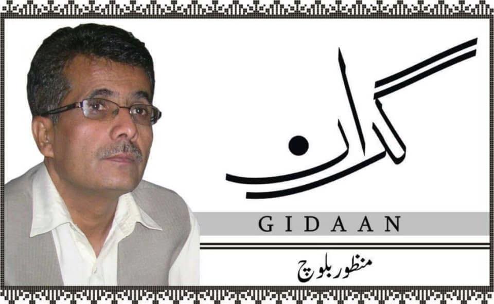 شہید نواب بگٹی اور احساس کا دھاگہ