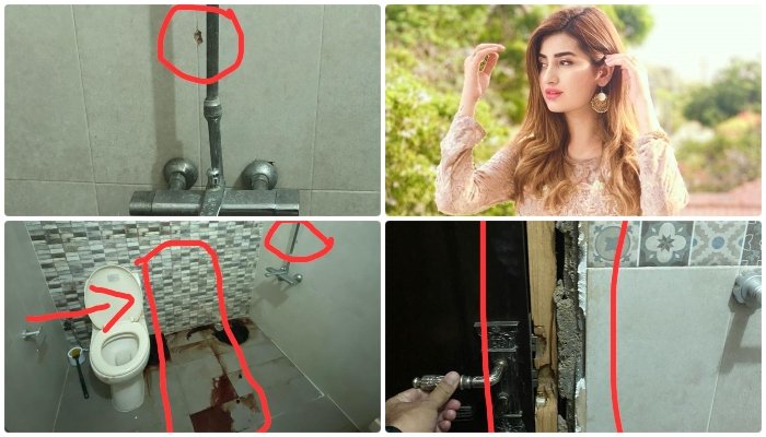 ڈاکٹر ماہا علی نے اپنے دوست جنید کے تشدد سے تنگ آ کر خود کو مارا، پولیس ذرائع