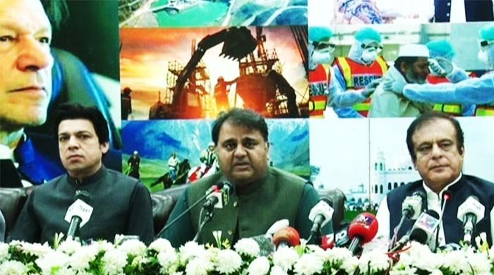 عمران خان نے کرپشن ختم کی ، وہ نہ کھاتا ہے اور نہ کھانے دیتا ہے، وفاقی وزرا