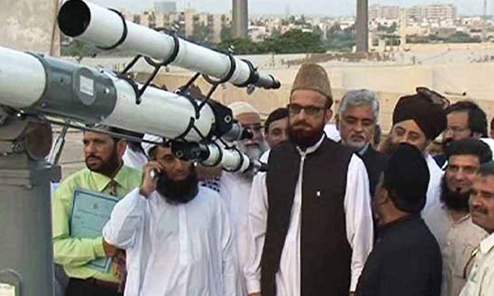 محرم کا چاند دیکھنے کیلئے رویت ہلال کمیٹی کا اجلاس کل ہوگا