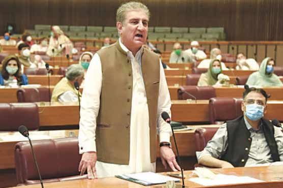 پاکستان کا انسانی حقوق کونسل کا دوبارہ رکن منتخب ہو نا ایک مربوط کوشش تھی ، شاہ محمود قریشی