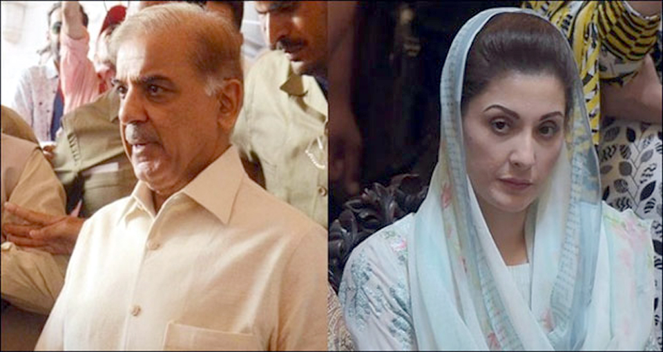 جاتی امراءاراضی کیس : شہباز شریف ، مریم نواز 20 اگست کو سول کورٹ طلب