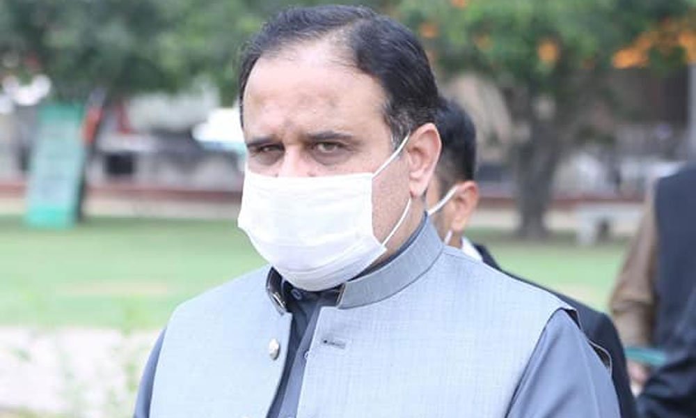 وزیراعلیٰ پنجاب کی نیب لاہور آفس میں پیشی، پونے 2 گھنٹے تک تحقیقات