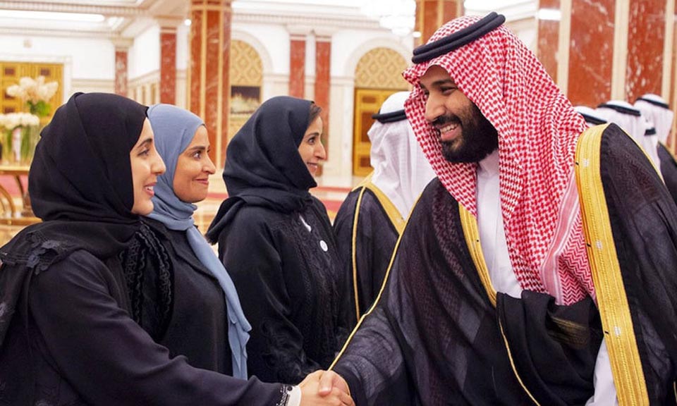 سعودی عرب : حرمین شریفین کے انتظامی عہدوں پر مزید 10 خواتین کا تقرر