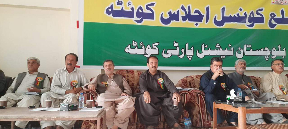 عوامی خدمات ہمارا مشن ‘حقوق پر سودے بازی نہیں کریں گے ‘ بی این پی