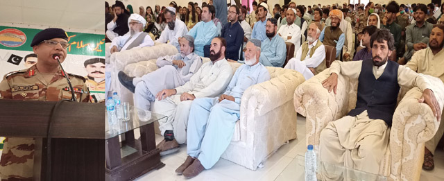 سرحدوں کے دفاع کیلئے پرعزم ، آنے والی نسلوں کو ترقی یافتہ اور پر امید مستقبل مہیا کیا جائے گا ، کمانڈنٹ تفتان رائفلز