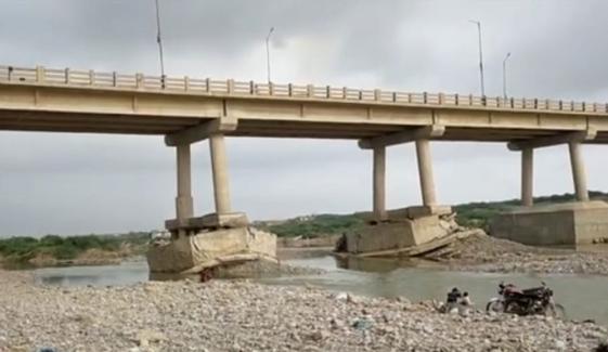 حب ریور پل کو کو ئی خطرہ نہیں اس کے ستون مضبوط ہے‘ این ایچ اے