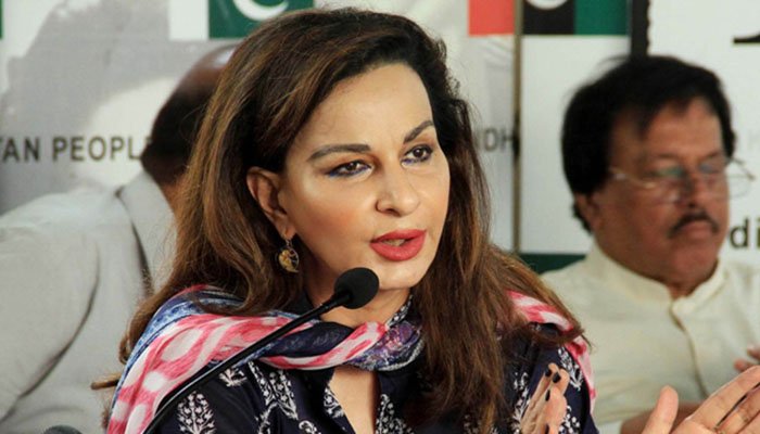 پیپلز پارٹی کے دفاتر کس بنیاد پر سیل کیے جا رہے ہیں؟ شیری رحمان
