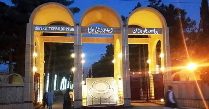 باسا کی سیاست میں جواب دہی‘ ذمہ داری اور شفافیت کو اولیت حاصل رہے گی،ترجمان