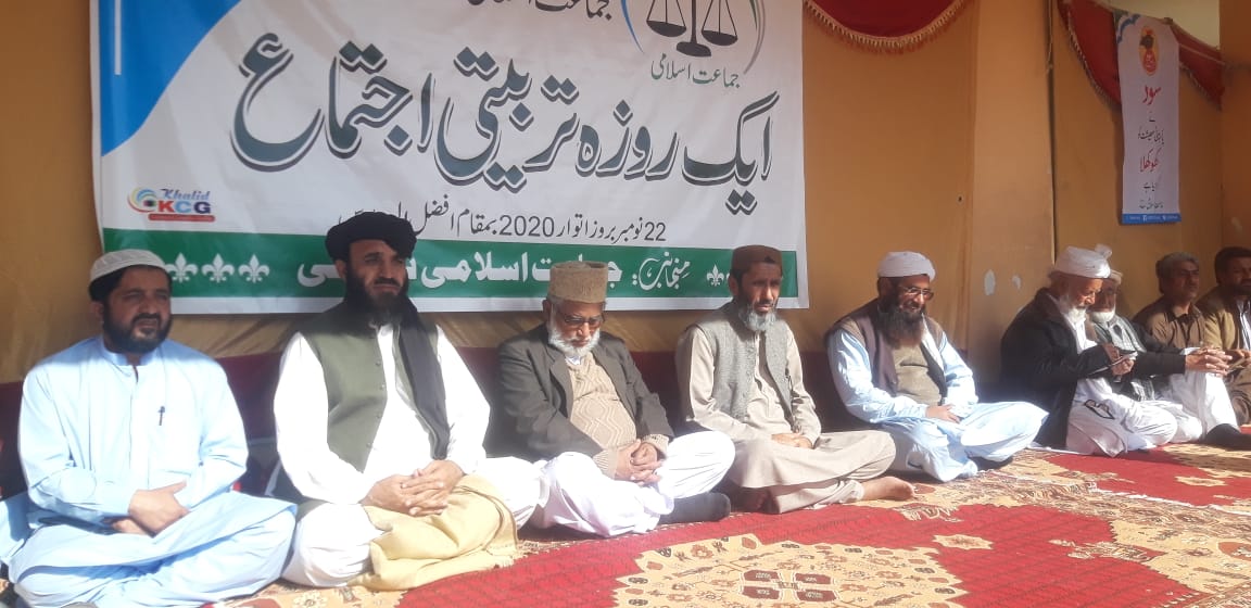 افضل المدارس نوشکی میں جماعت اسلامی نوشکی کے زیر اہتمام  ایک روزہ تربیتی اجتماع کا انعقاد