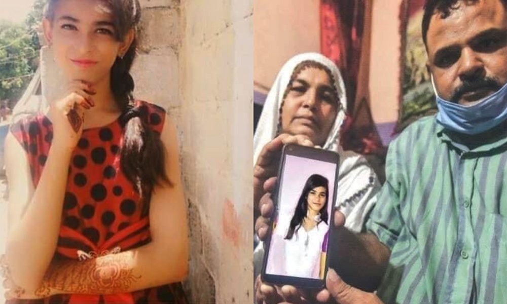 مجھے شوہر سے الگ نہ کیا جائے، آرزو کا عدالت میں بیان