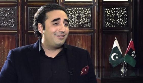 بلاول بھٹو کا علی قاسم گیلانی کی رہائی کا مطالبہ