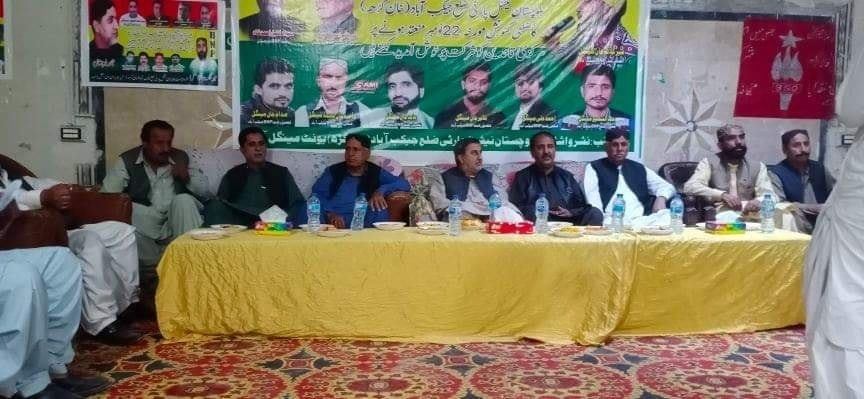 خان گڑھ ‘ ڈیرہ غازی خان ‘ راجن پور اٹوٹ انگ ‘بلوچستان میں شامل کیا جائے ‘ بی این پی
