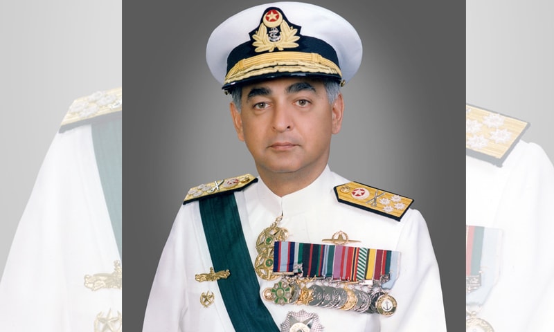 پاک بحریہ کے سابق سربراہ ایڈمرل فصیح بخاری انتقال کر گئے