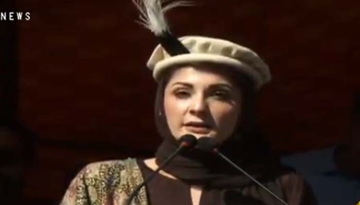بلاول کے بیان کی غلط تشریح کچھ لوگوں کی ضرورت ہے، مریم نواز