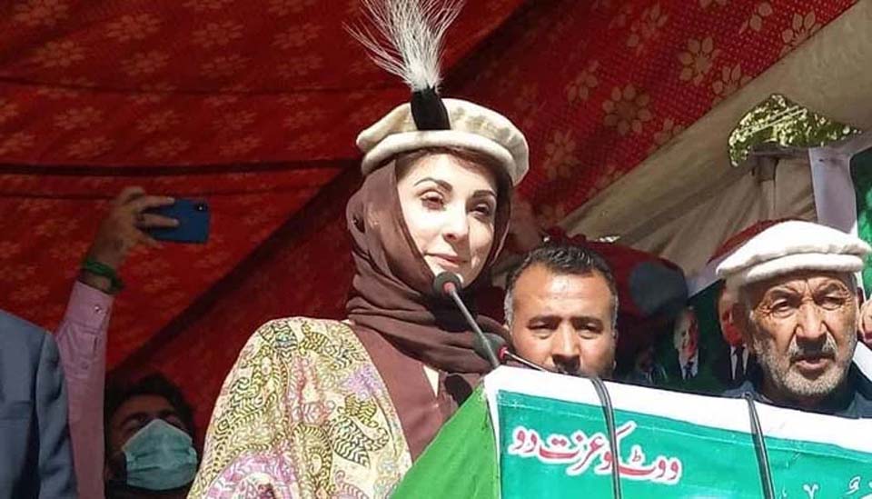 گلگت میں پی ٹی آئی کو چند سیٹیں (ن) لیگ سے توڑے گئے امیدواروں کی وجہ سے ملیں‘ مریم نواز