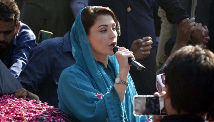مجھے تیسری بار بھی گرفتاری کا کوئی خوف نہیں، مریم نواز