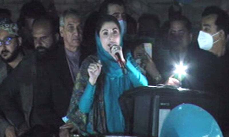 کووڈ 19 سے پہلے کووڈ 18 کو گھر بھیجنا ضروری ہے، مریم نواز