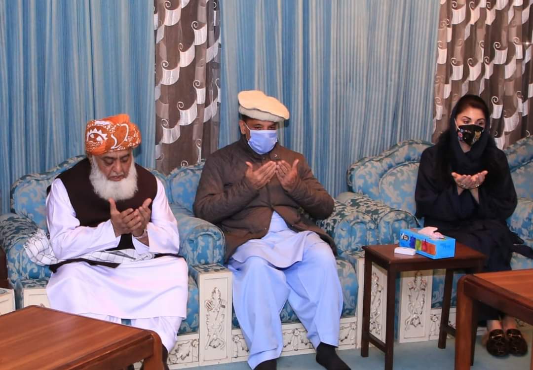مولانا فضل الرحمٰن کی شہباز شریف، مریم نواز سے تعزیت