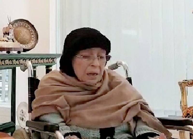 آصف زرداری ، چوہدری برادران کا نواز شریف سے ٹیلیفونک رابطہ، والدہ کے انتقال پر اظہارِ تعزیت
