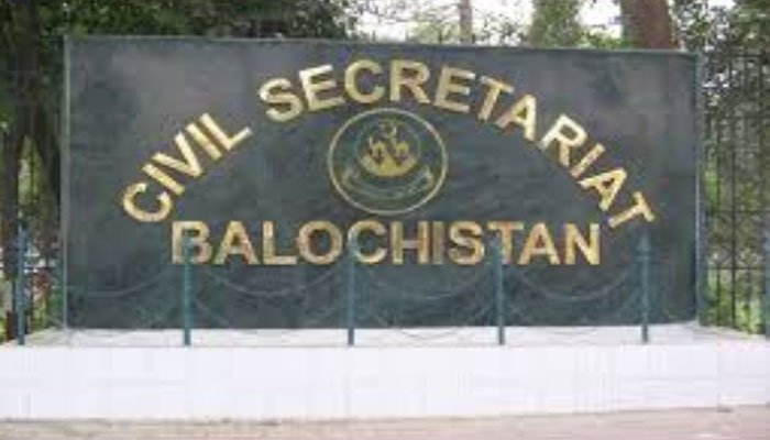 بلوچستان سیکریٹریٹ ملازمین کیلئے الاؤنس منظور