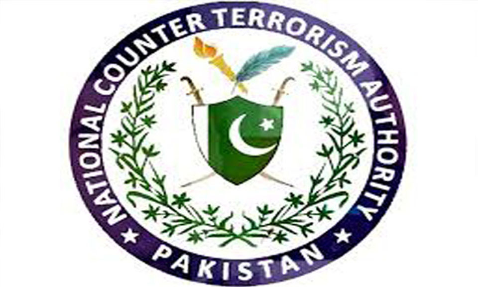 پی ڈی ایم کے لاہور جلسے پر حملہ ہوسکتا ہے، نیکٹا کا تھریٹ الرٹ جاری