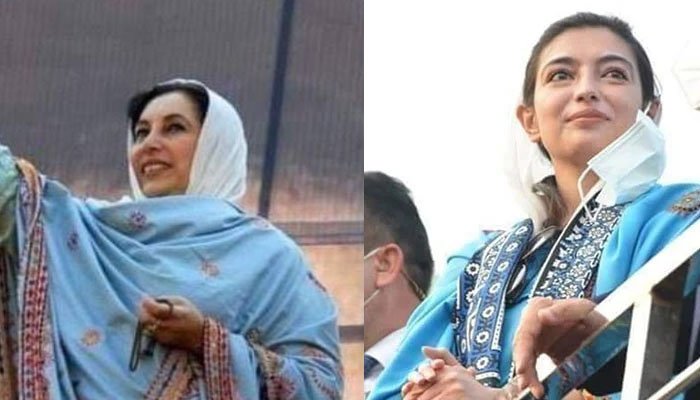 سوشل میڈیا پر آصفہ بھٹو کی ’شال‘ کے چرچے