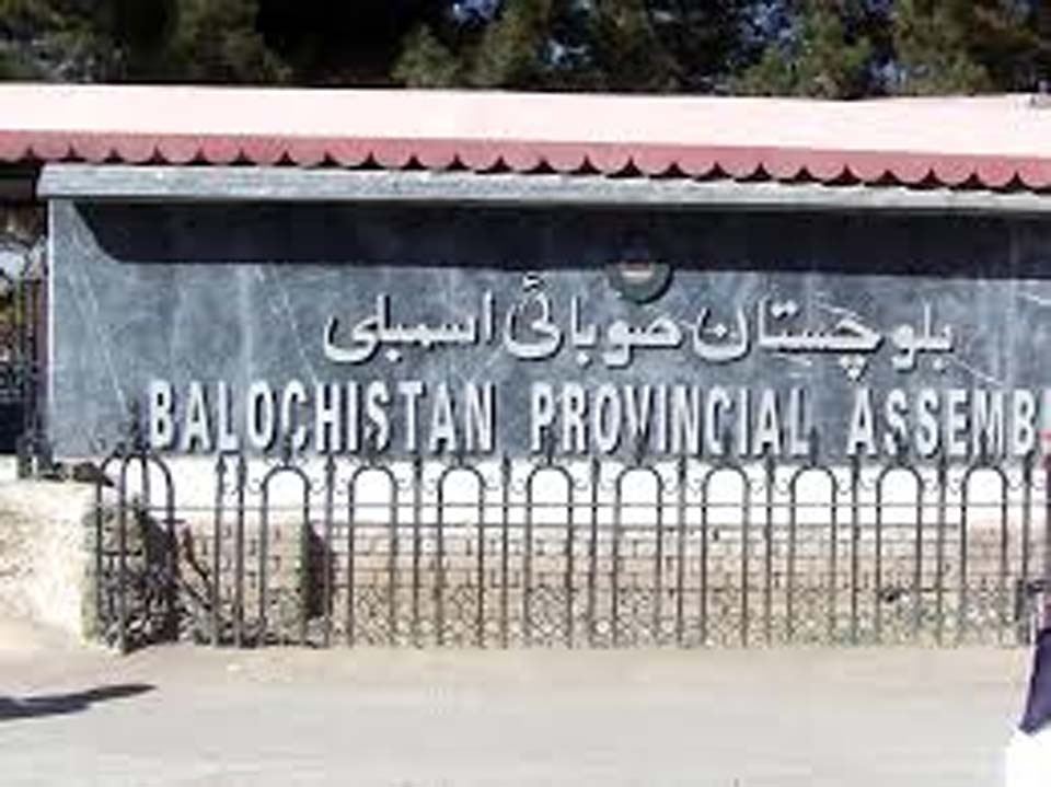 کلثوم پروین کی خالی نشست پر سینیٹ انتخاب روکا جائے: سپیکر بلوچستان اسمبلی کا خط