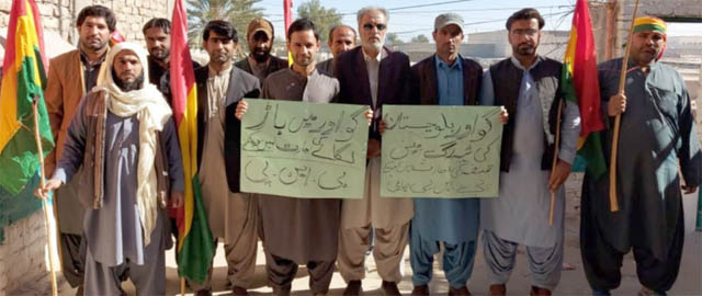 دالبندین ،  گوادر میں باڑ لگانے کے خلاف بی این پی کا احتجاجی مظاہرہ